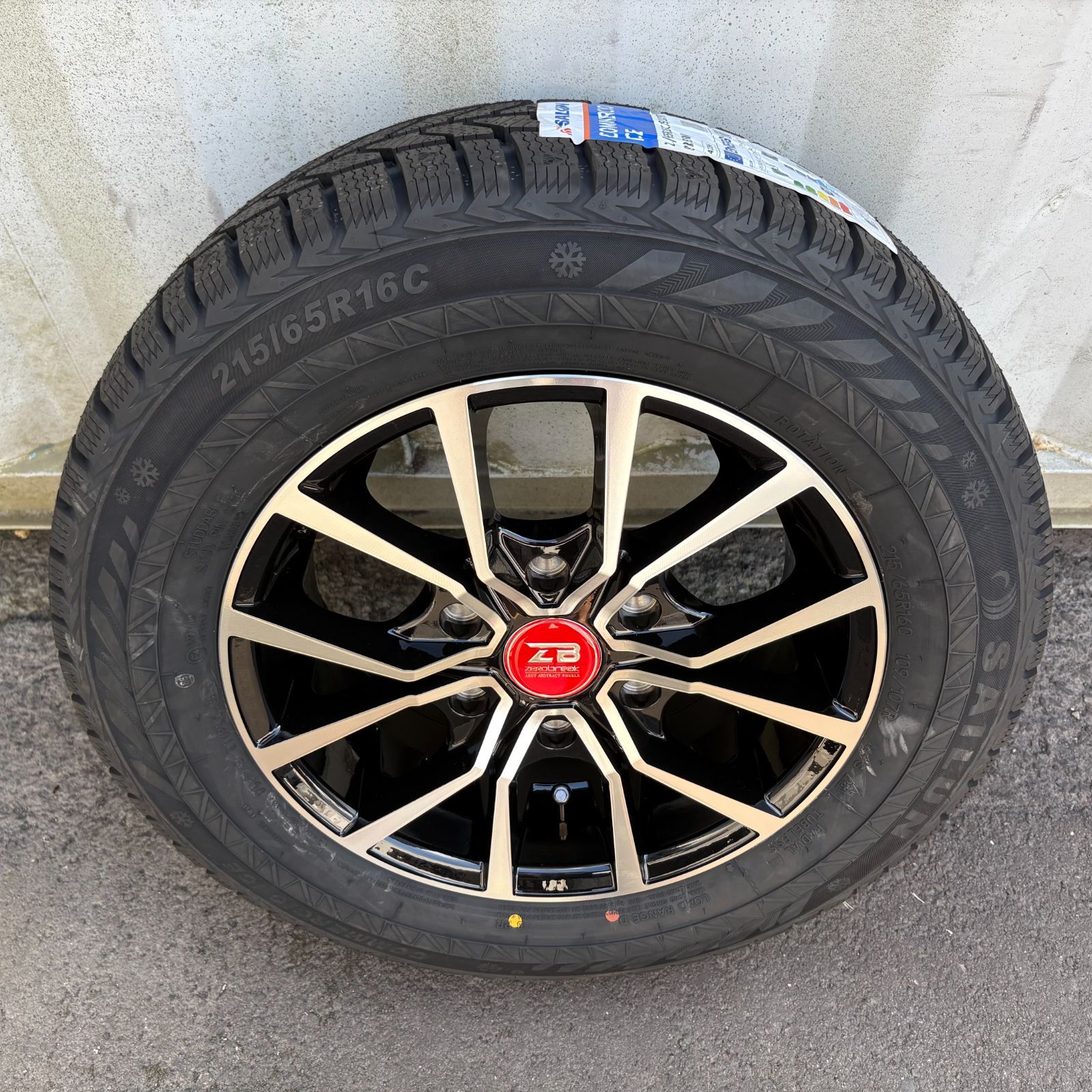 取付ナットプレゼント