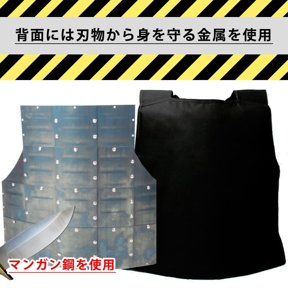 ベスト チョッキ