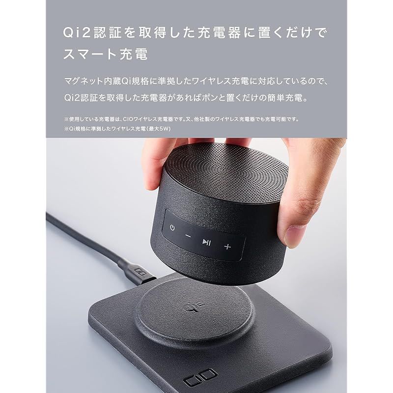 山善 キュリオム AM/FM搭載 お手元スピーカー YTR-D1000 ブラック