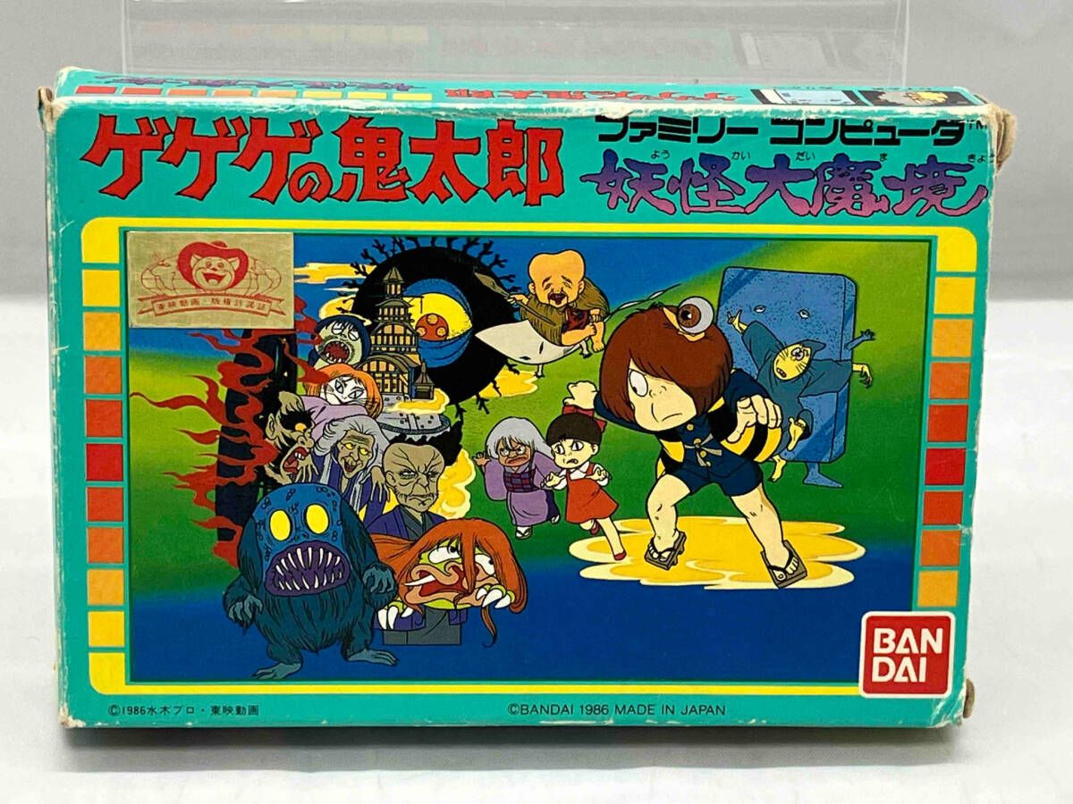 ゲゲゲの鬼太郎 妖怪大魔境 ファミリーコンピュータ - メルカリ
