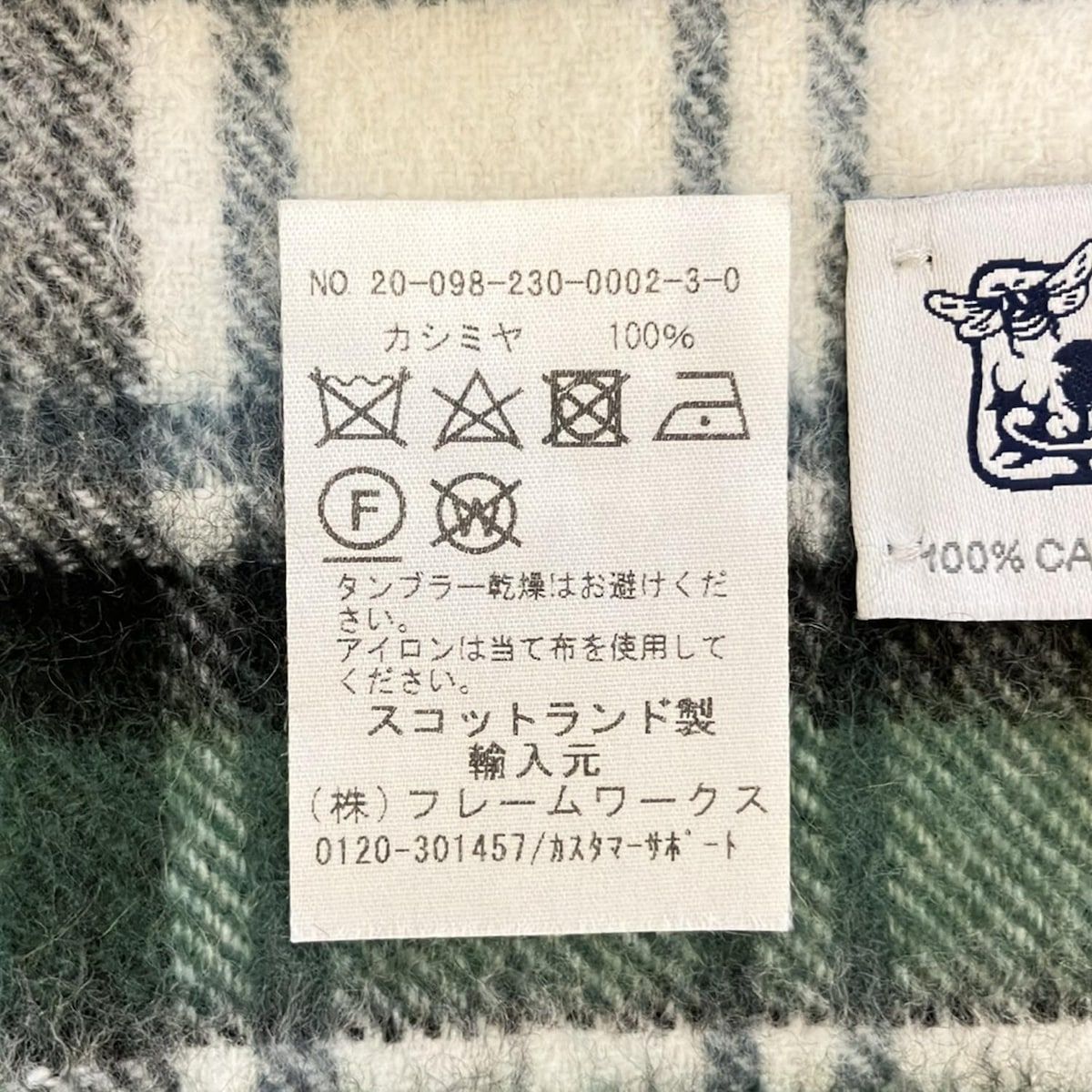 チェック柄 カシミヤ