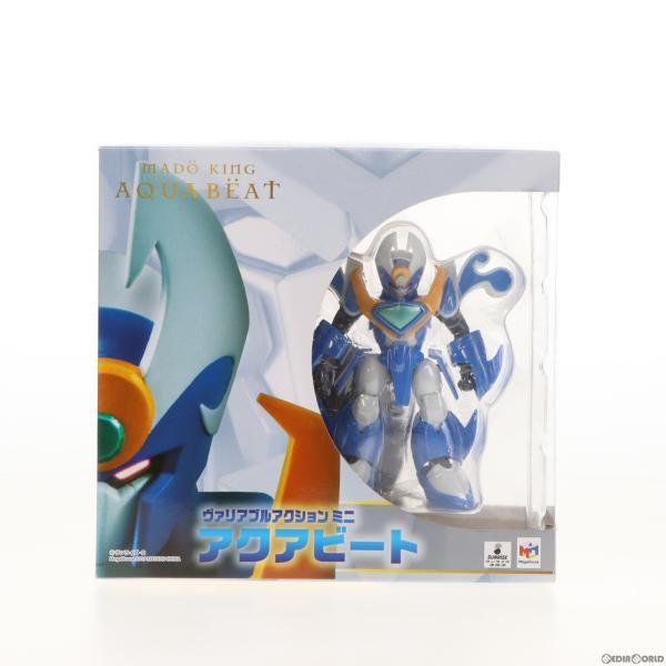 中古】[FIG]ヴァリアブルアクション MINI アクアビート 魔動王 