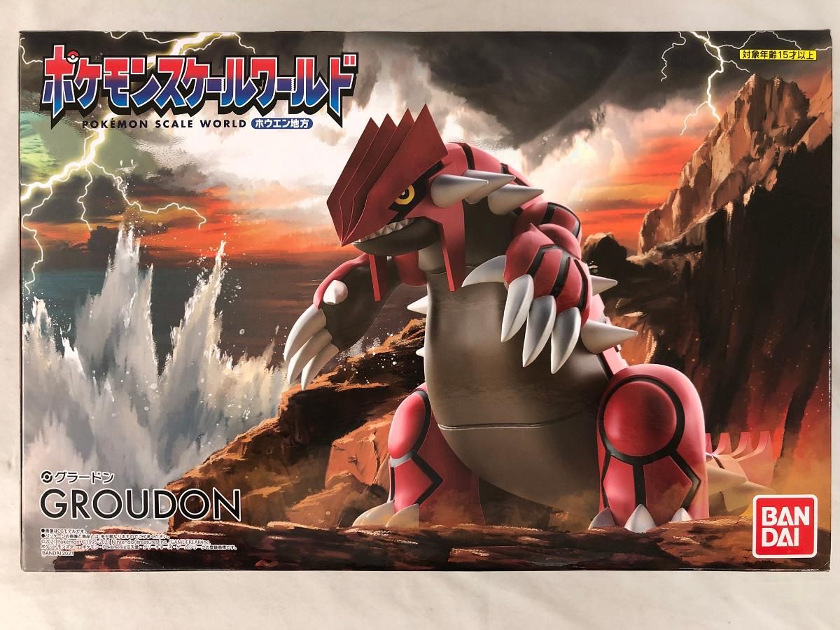 食玩)ポケモンスケールワールド ホウエン地方 グラードン