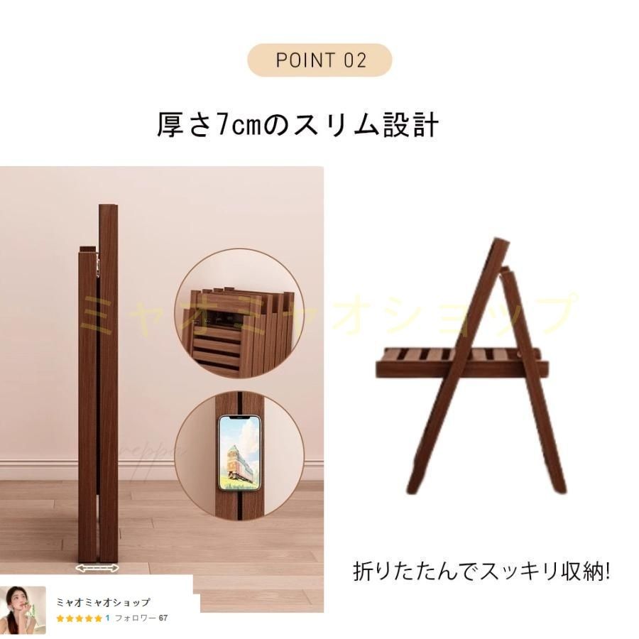 折りたたみ 椅子 折りたたみチェア 折り畳み椅子 椅子 耐荷重 安定感 取り付け不要 折畳みチェア チェア イス 折畳み 韓国 ナチュラル 収納 NEXPOTALLINN_EU