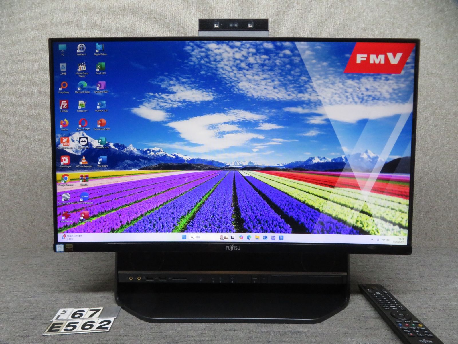 ESPRIMO 今までに発表した主な製品（27型ワイド デスクトップパソコン 
