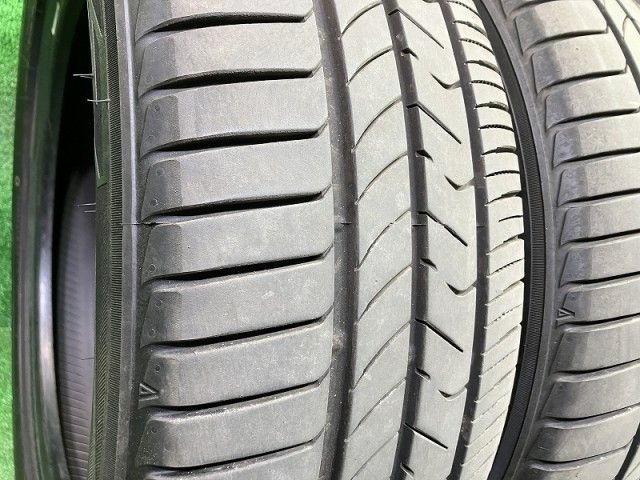 トランパスMP7 205