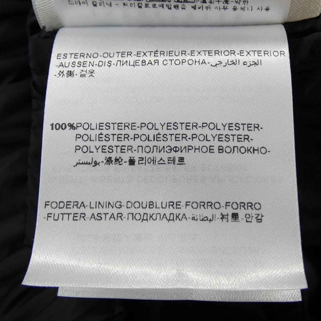 モンクレールエス