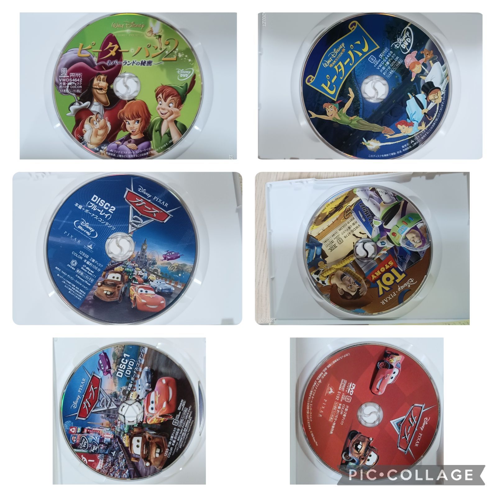 ディズニDVD ９作品セット！ 特典DVD付】新品 ディズニー世界名作アニメDVD＆トムとジェリー DVD