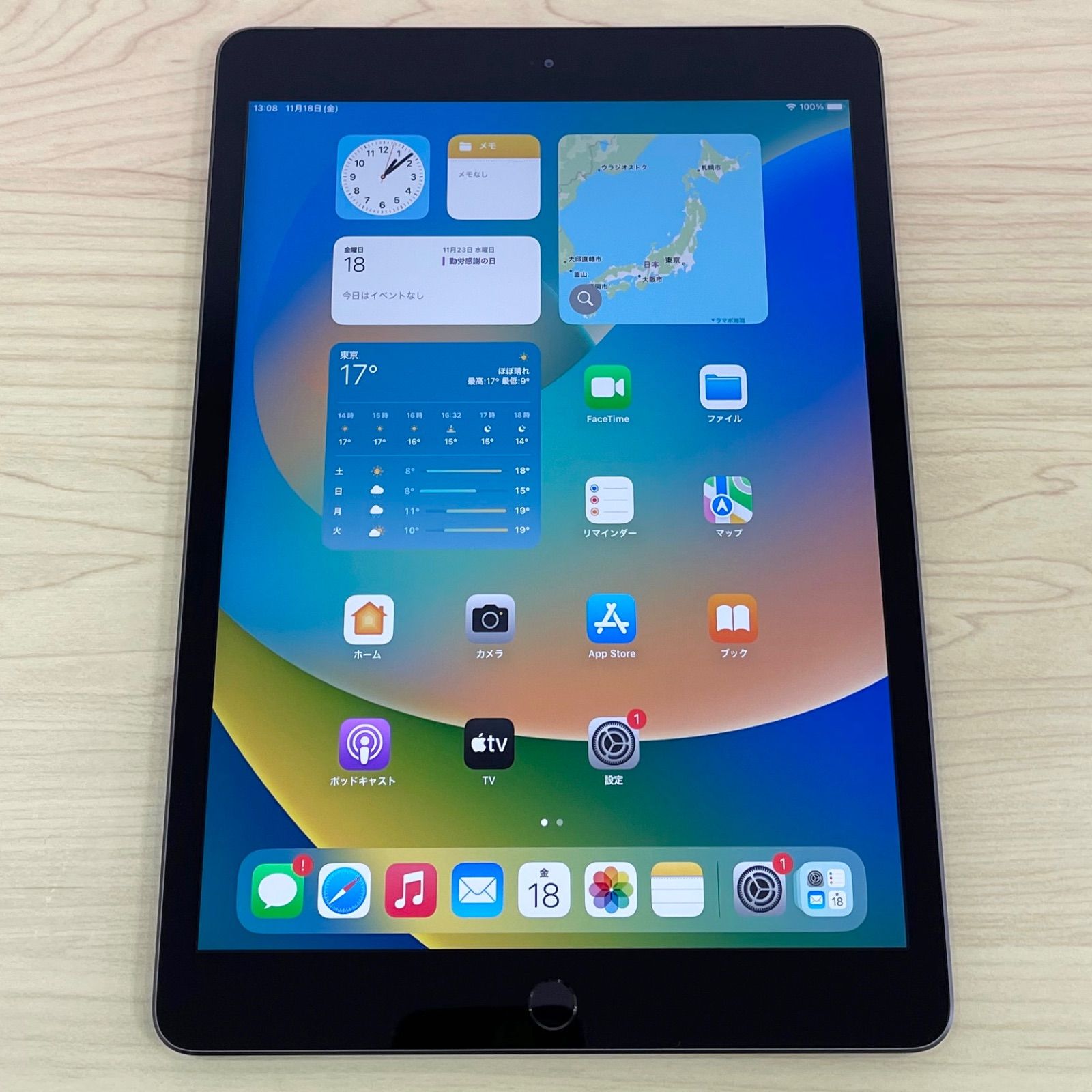 極美品】iPad 第7世代 32GB WiFi+セルラー 10430 - メルカリ