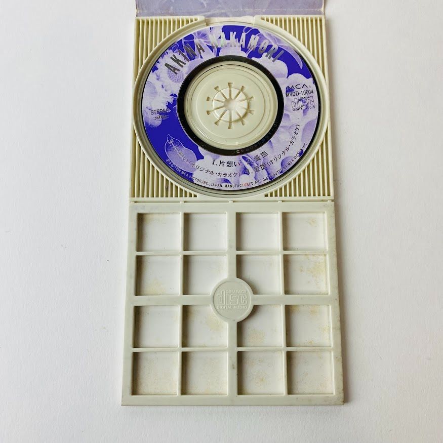 中森明菜 / 片想い / 愛撫 MVDD-10004 [N5] 【8cmシングルCD