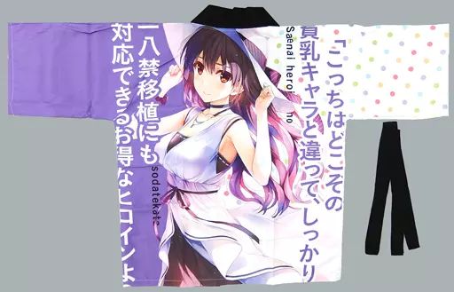 漫画全巻セット】【中古】マギ ＜1〜37巻完結＞ 大高忍 | もったいない本舗