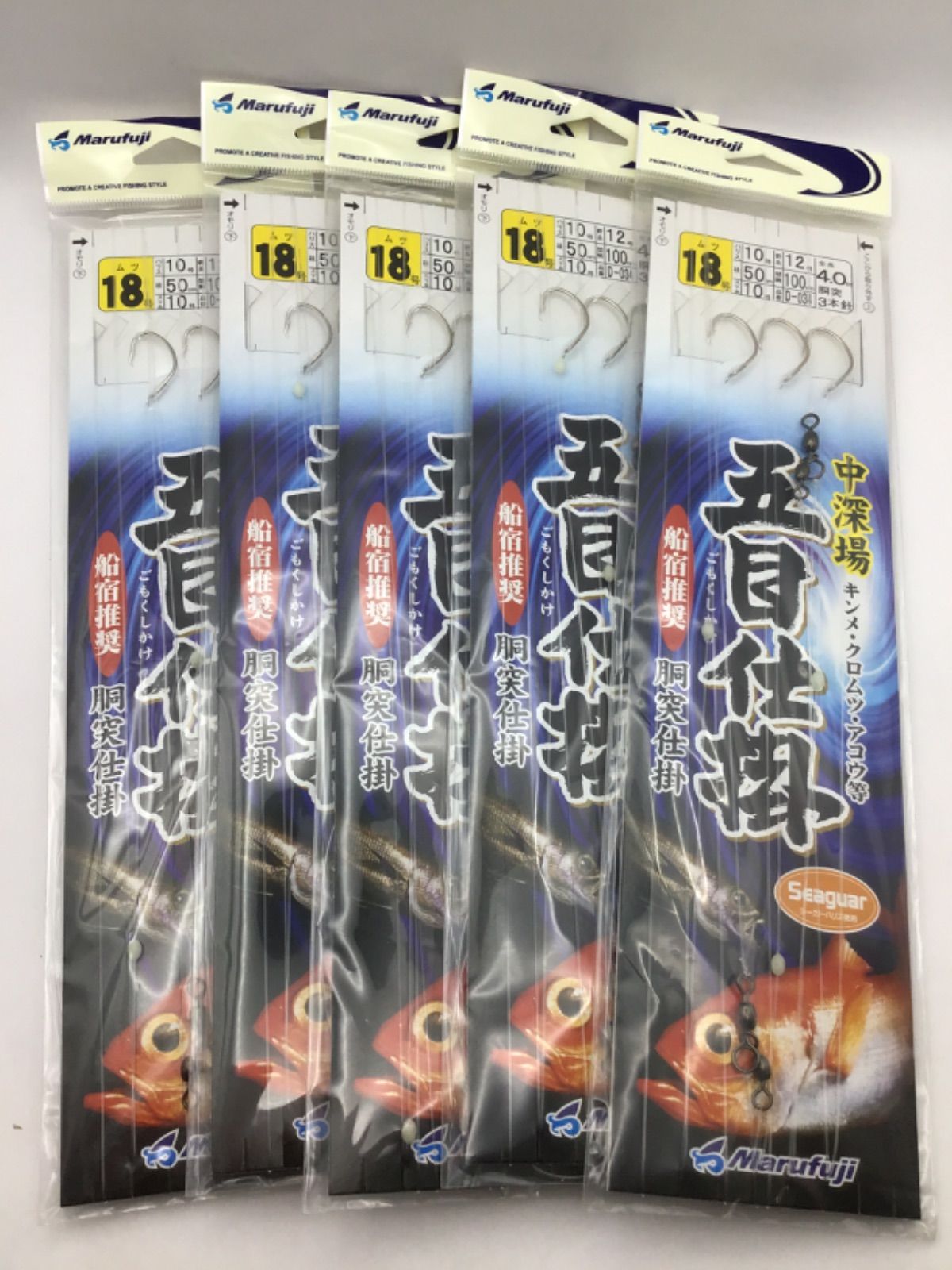 レア❗️杢目すごい‼️MaruhaマルハF200 ジャパンヴィンテージアコギ