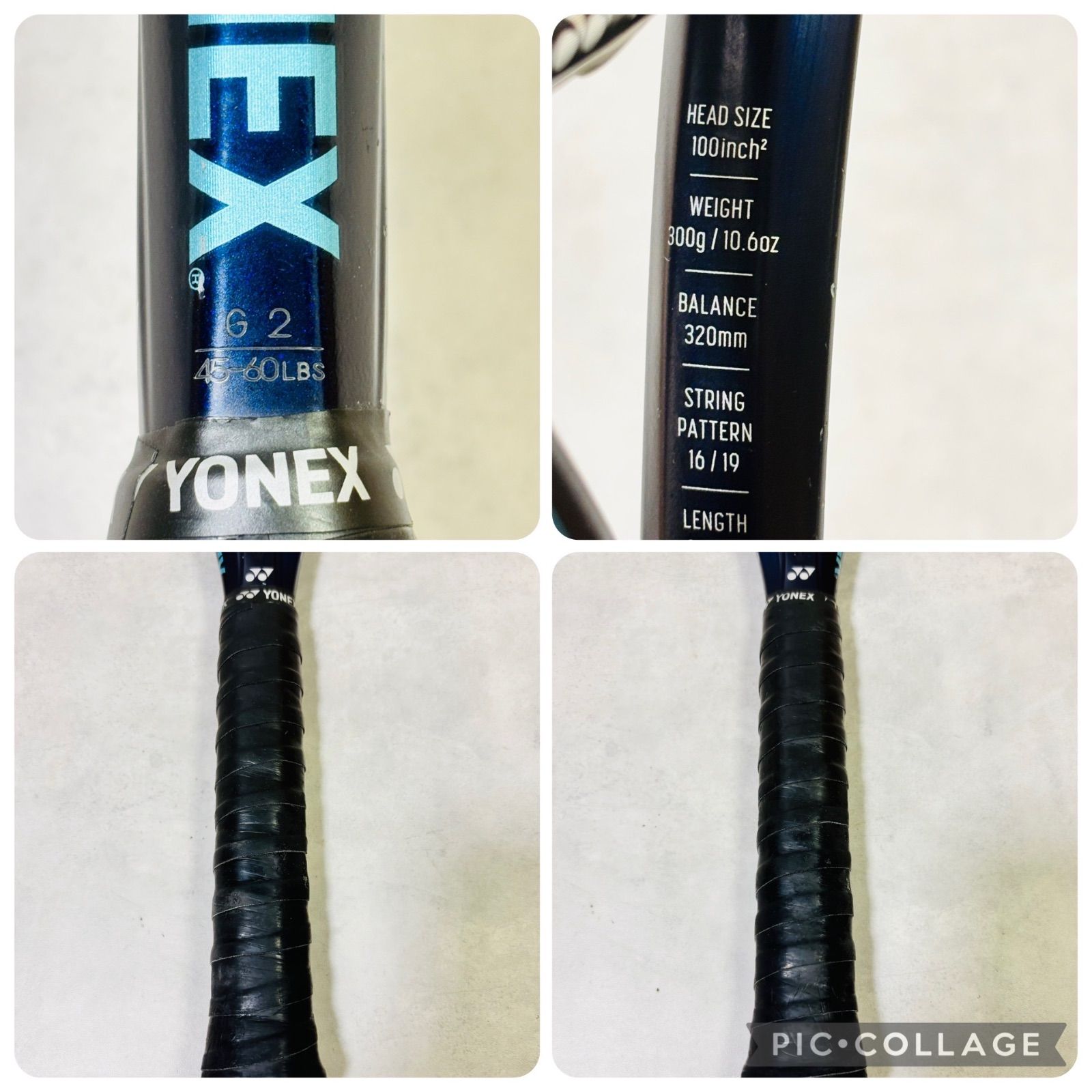 バンパーガード割れ剥がれあり 中級者向け