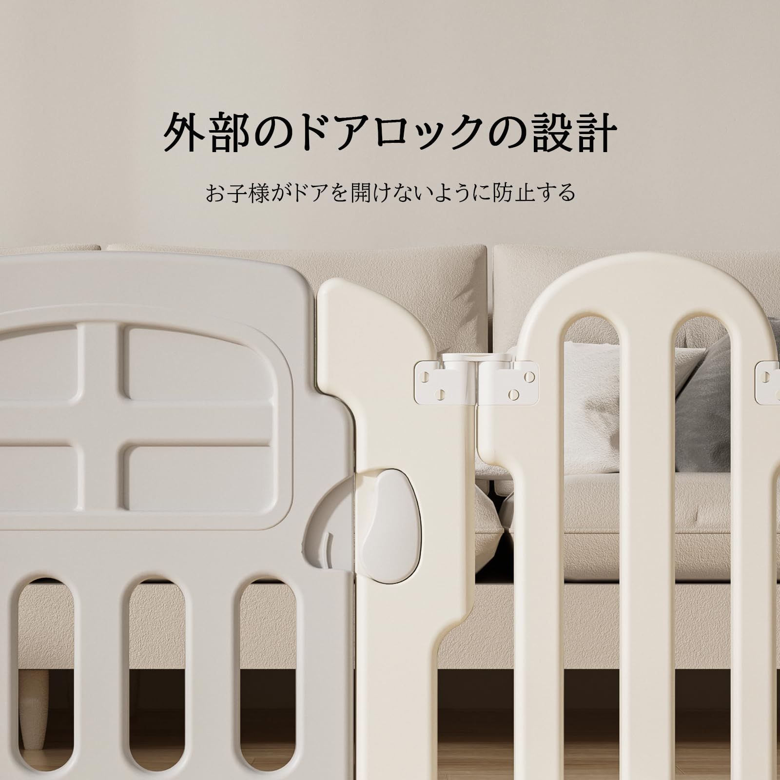 GU キッズパーテーション幅454cm ベビーゲート GU MODE MODE 