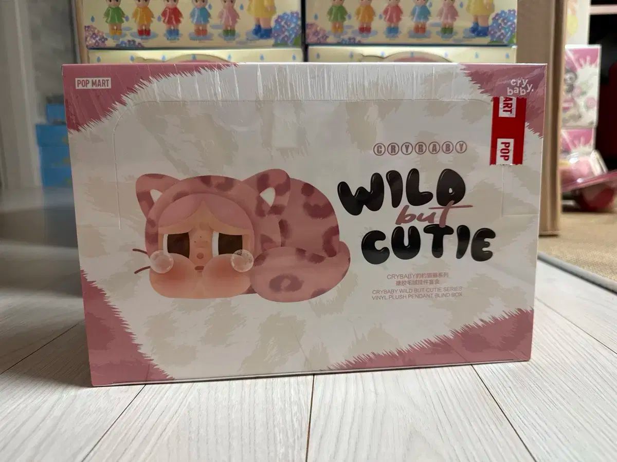 CRYBABY wild but cutie シークレット ヒョウ柄 ペンダント クライ