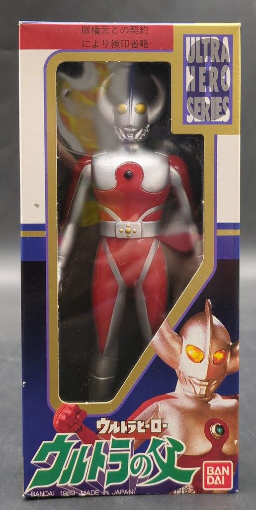 懸賞品】鉄人28号 光文社プレゼント品バッジ 懸賞品】鉄人28号 光文社