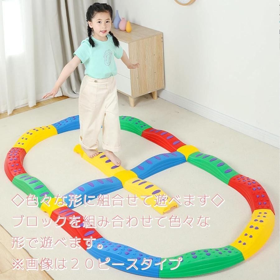 Amazon.co.jp: 平均台セット レインボーバランスストーン