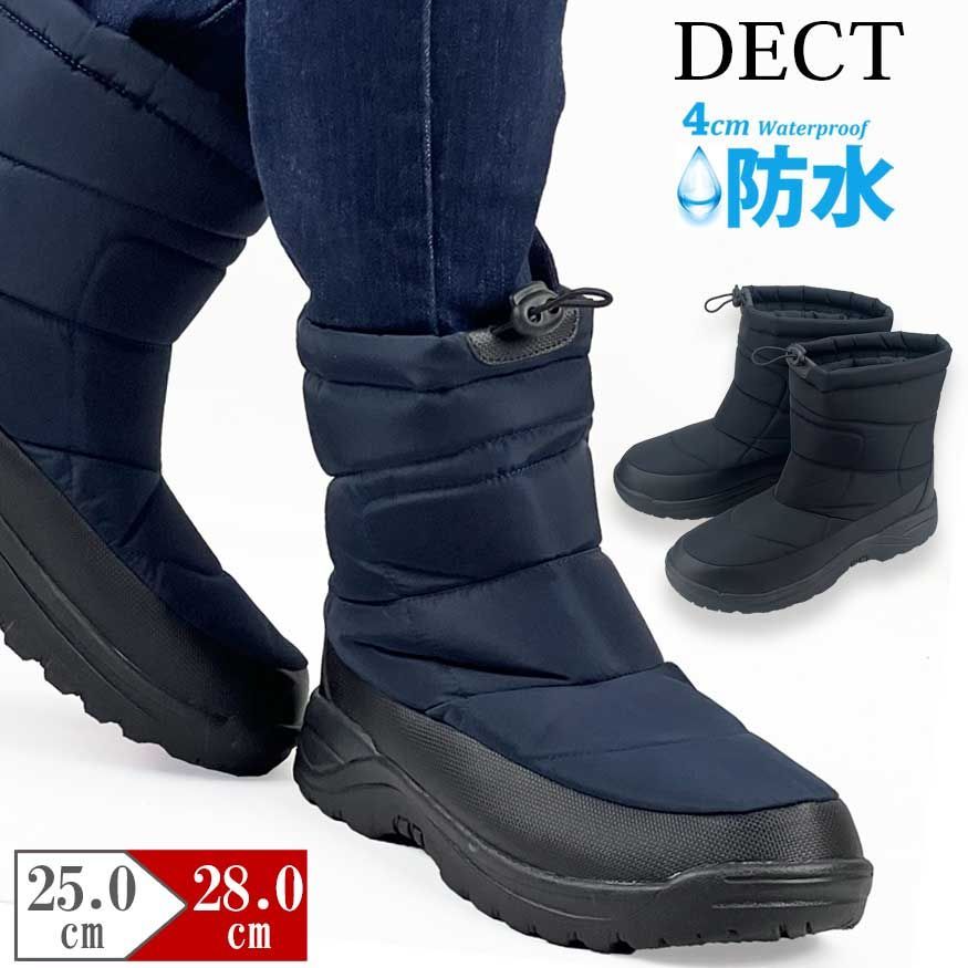 値下げしました。メンズ スノーシューズ スノーブーツ レインブーツ