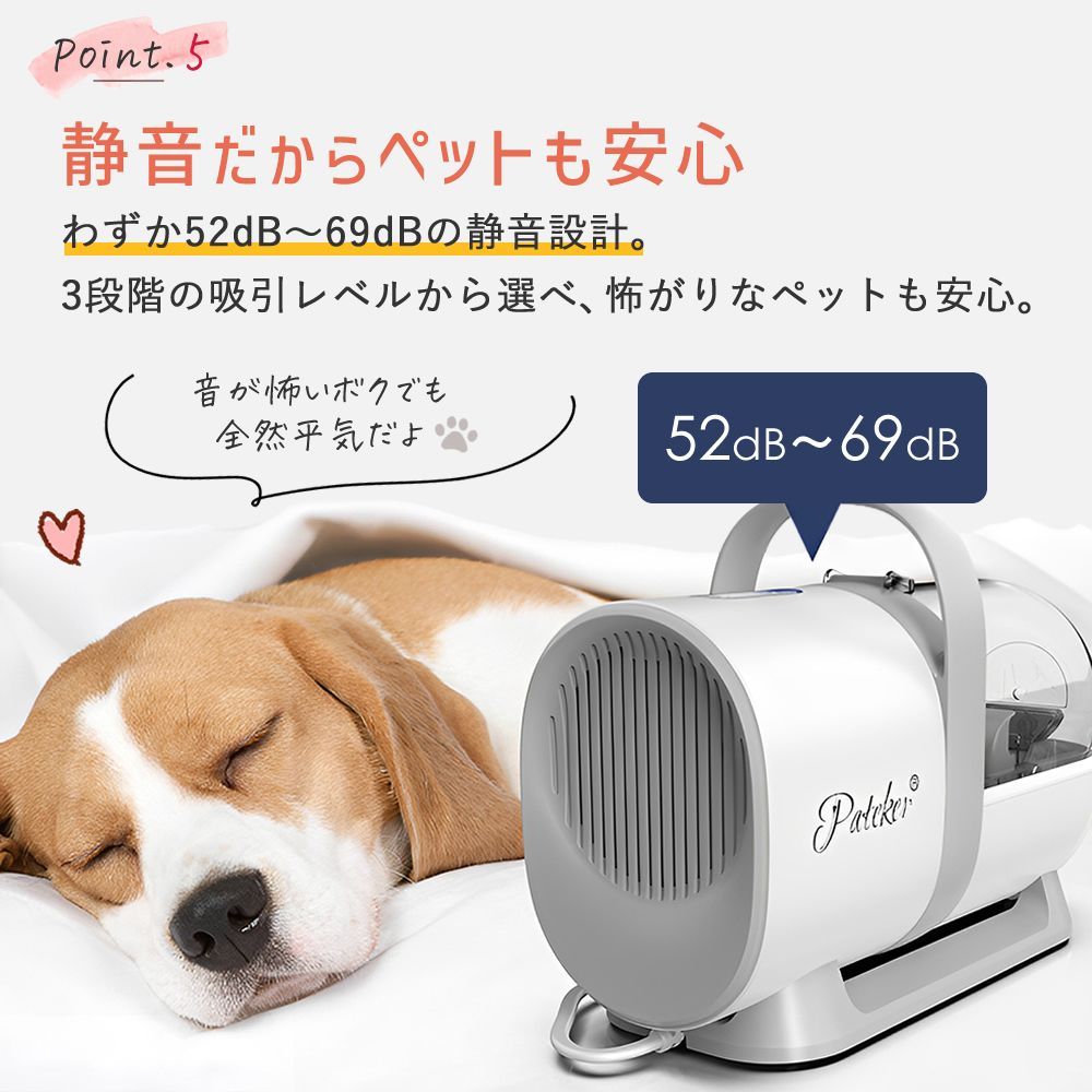 Afloia 犬用バリカンセット LM-1 人気定番，品質保証 AFLOIA犬バリカン