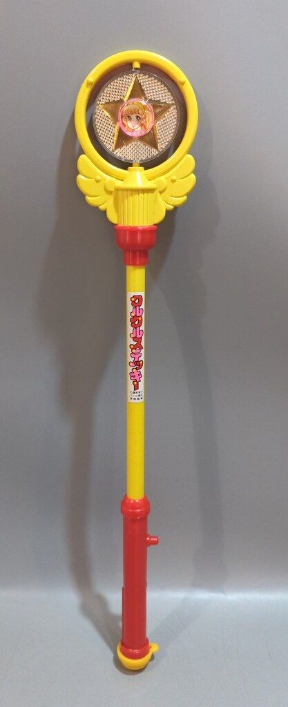 タラスブルバ スターウォーズ ステンレスシェラカップ 9種