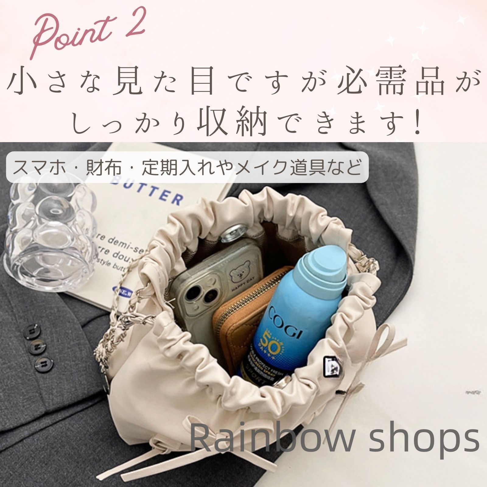 クロエ　レザー　ハラコ　チェーン　ショルダーバッグ Chico（チコ）の「チェーンショルダーBIGレザーバッグ