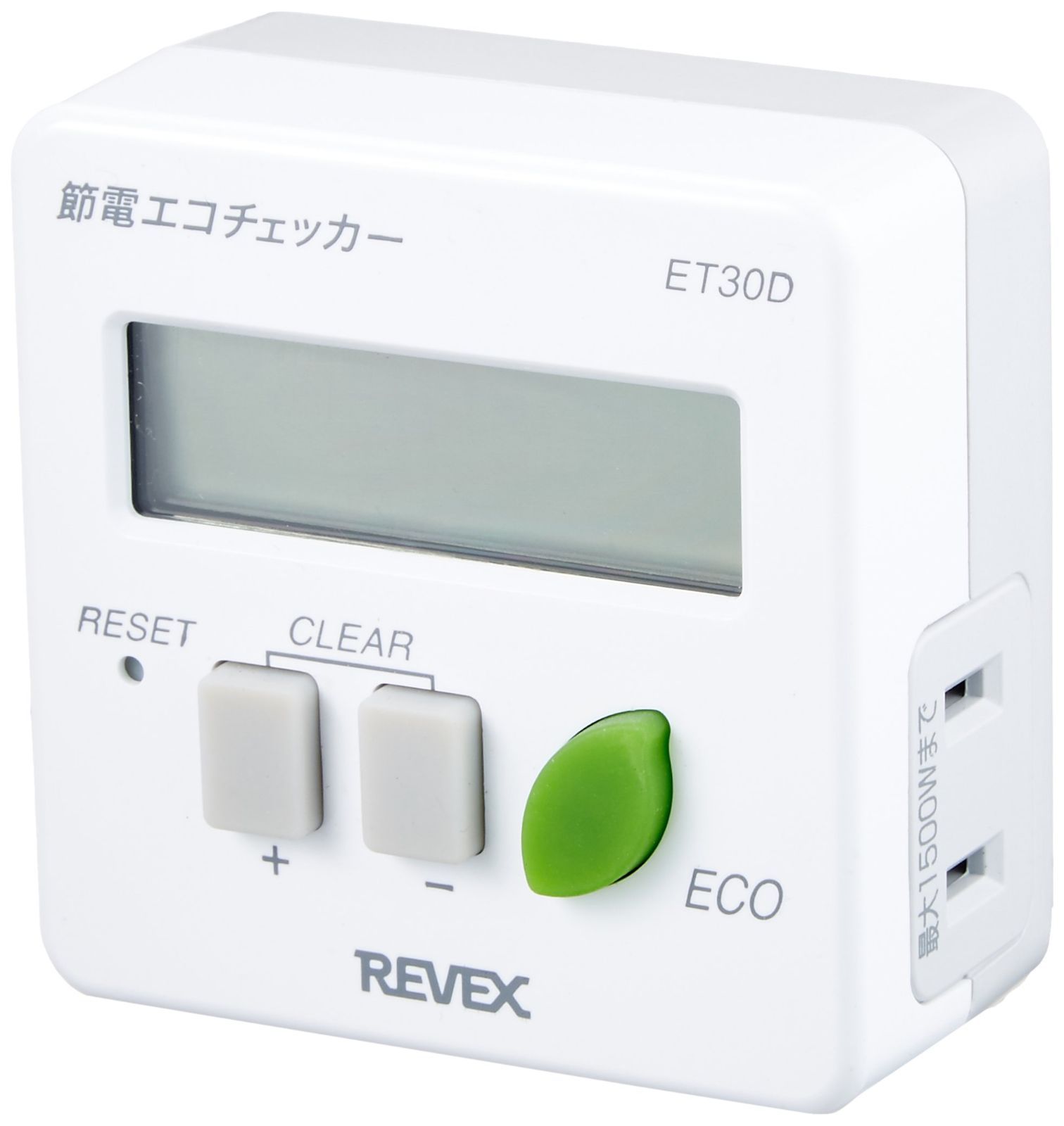 REVEX 簡単デジタルタイマー グレー PT70DG 旬アイテム新作入荷20％Off