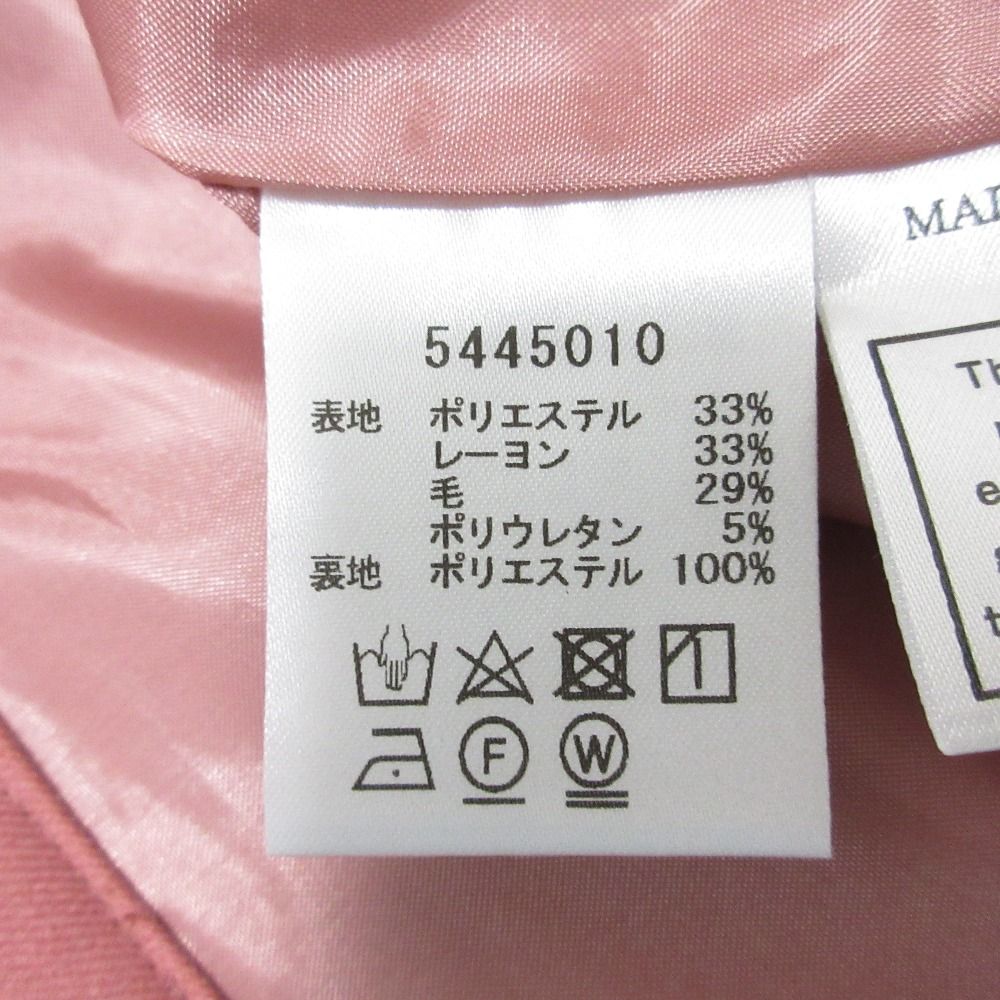 レディース