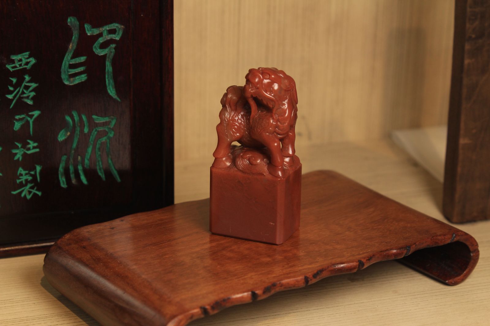 印材 寿山石 石材 印材 書道品 篆刻 印章 古美術品 印鑑 書道具 中国美術