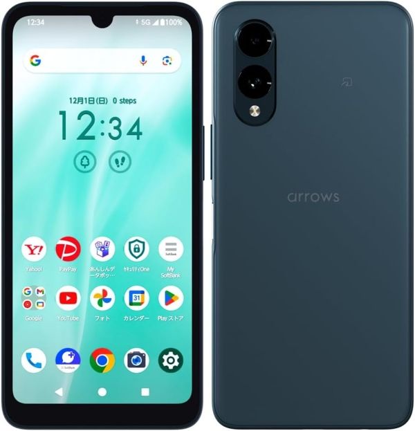 2営業日で発送 arrows We2 ネイビーグリーン softbank
