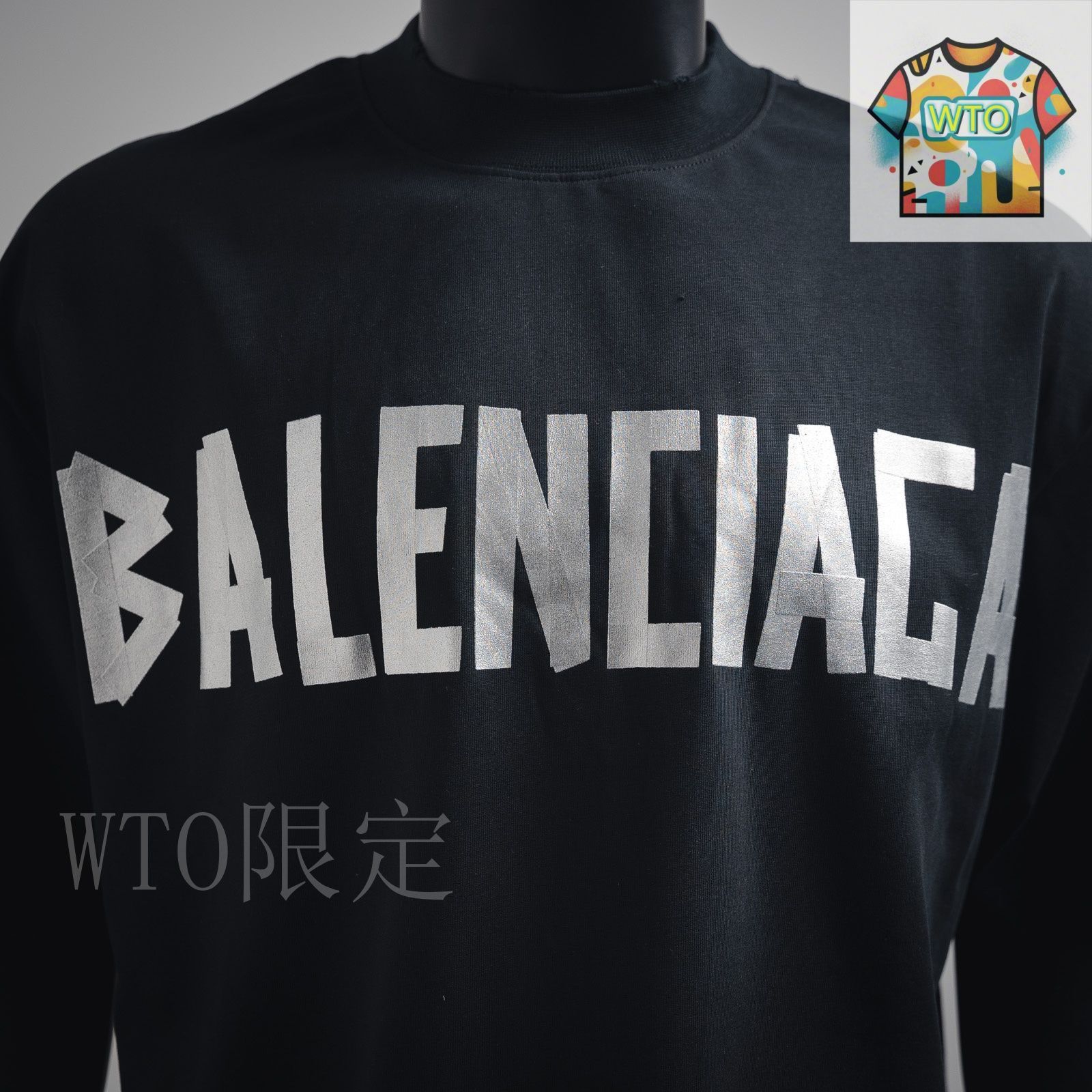 関税込☆New☆【BALENCIAGA】テープタイプTシャツ Balenciaga New Tape Type T-Shirt Medium Fit - LABELS