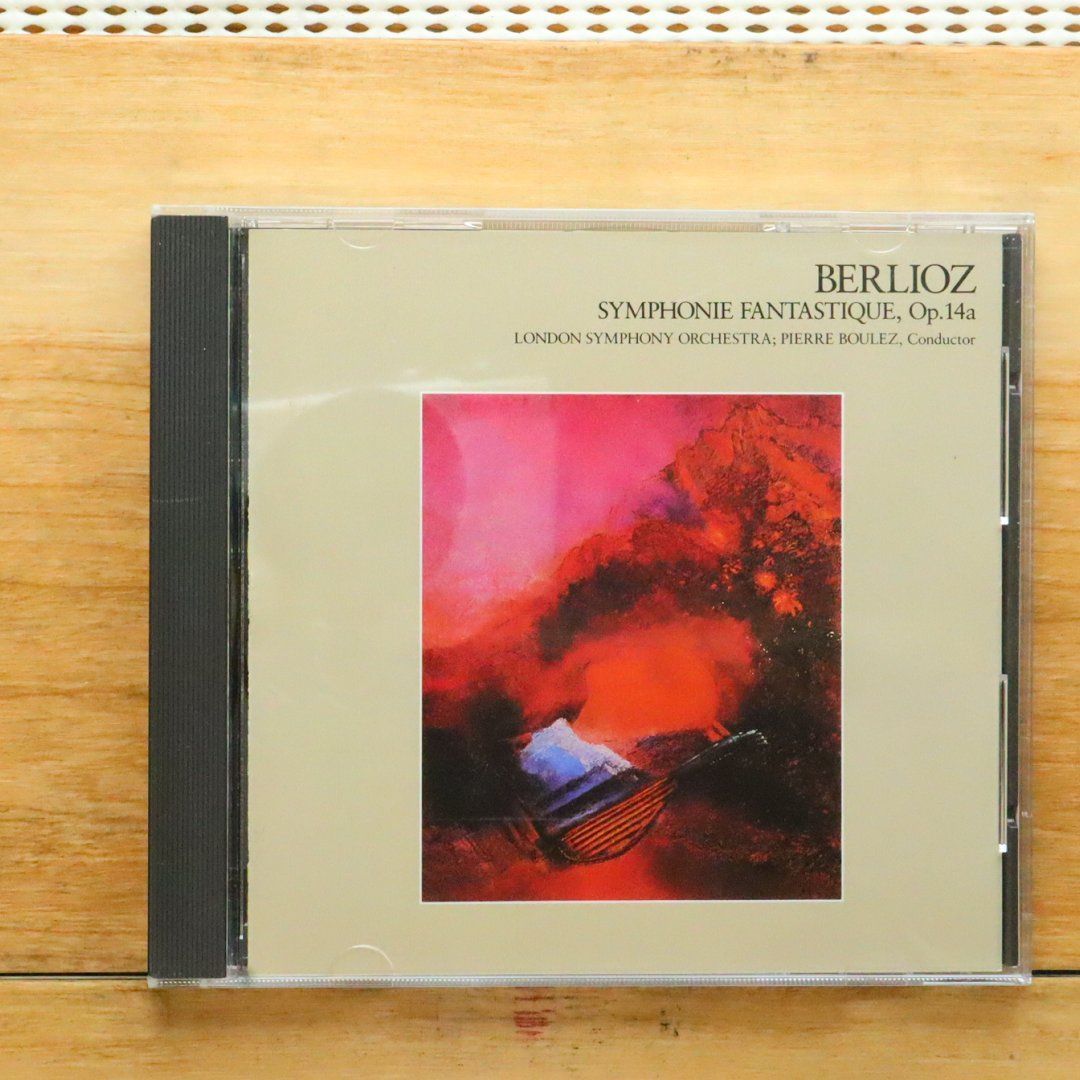 ピエール・ブーレーズ・コンダクツ・バルトーク（8CD