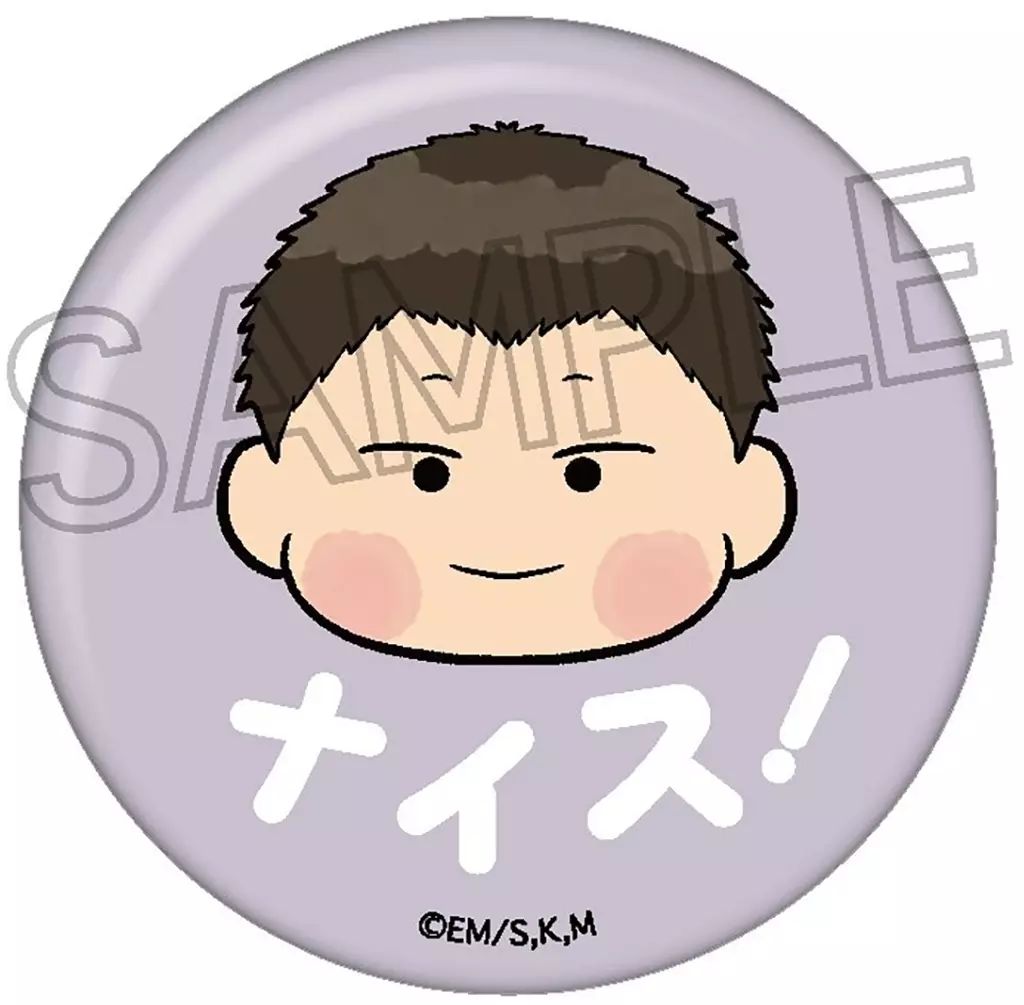 中古】バッジ・ビンズ 山田太郎 「忘却バッテリー お～えん! 缶バッジ