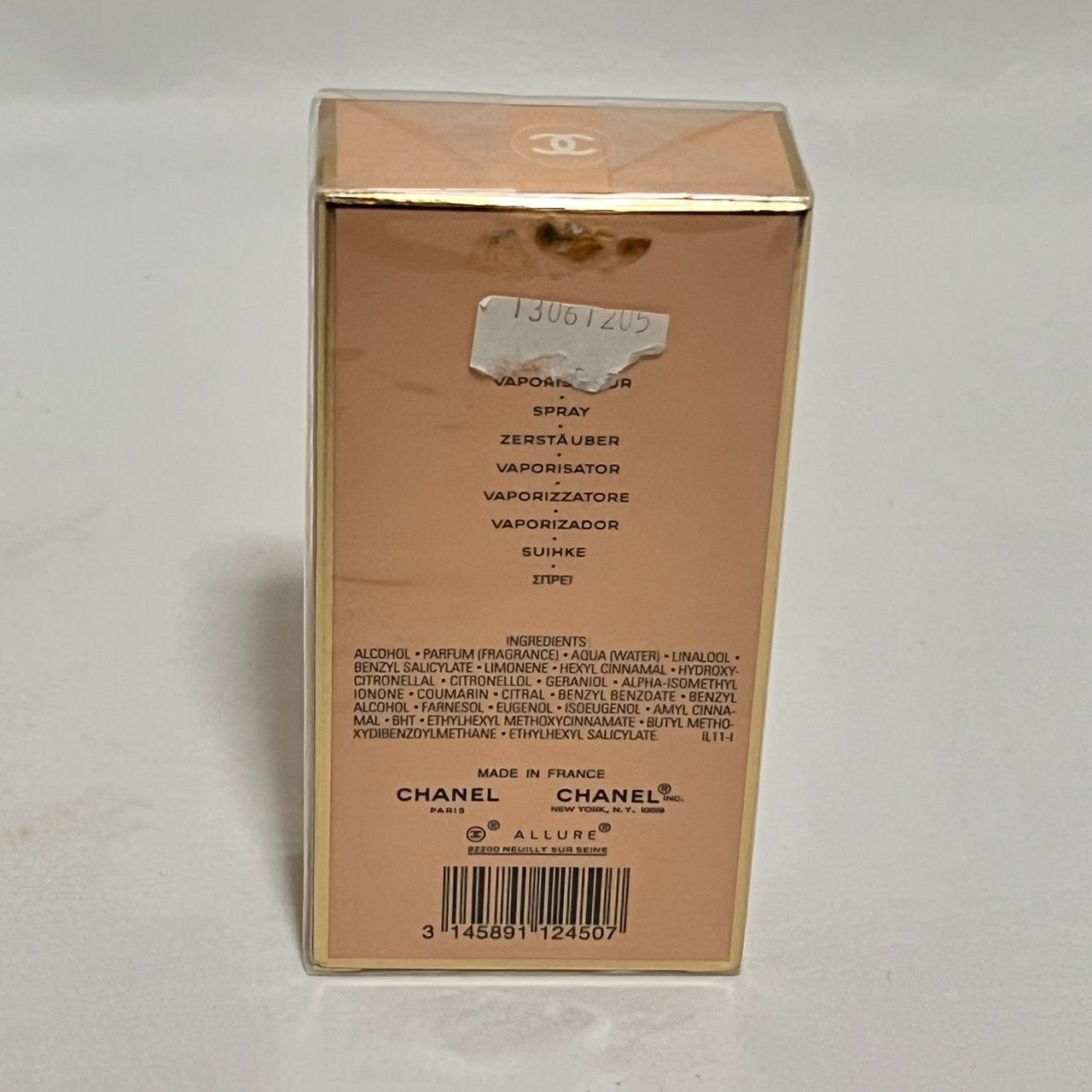 新品未開封】シャネル アリュール オードトワレ 50ml CHANEL 【公式通販】