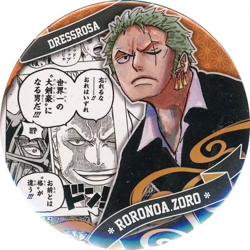 ロロノア・ゾロ　コレクション缶バッジ14個 ONE PIECE』コレクション缶バッジ“HEROES