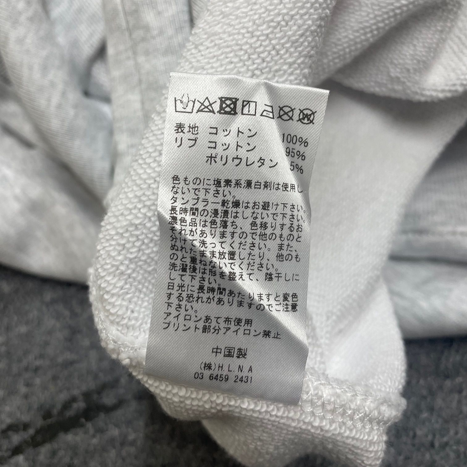 参考上代14300円 未使用品 MAGIC NUMBER NOBODY OWNS THE BEACH CREW 