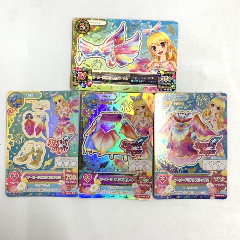 アイカツ マーメードピスケコーデ4枚 年末セール‼️ アイカツカード 初期 星宮いちご マーメード