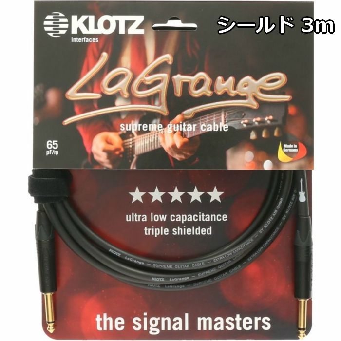 KLOTZ クロッツ LaGrange TSフオンケーブル 3m ペア - レコーディング