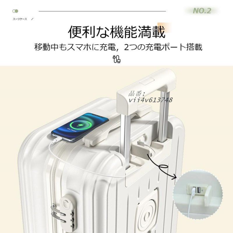 たっぷり収納
