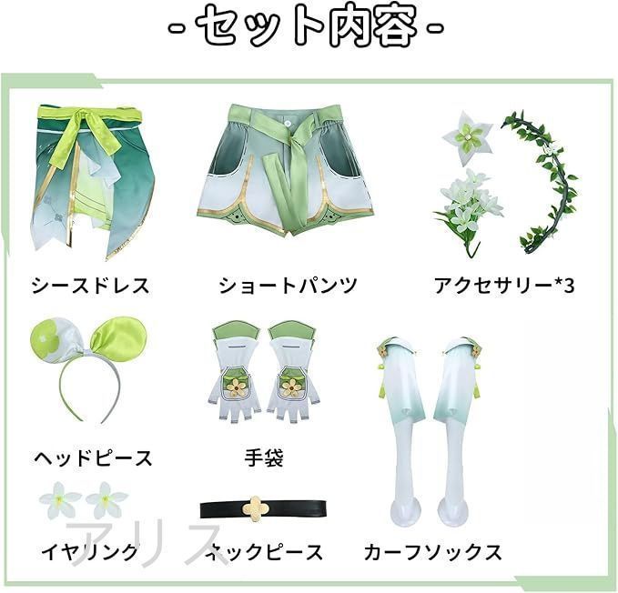 DESCENT デサント HIGH GRAED MODEL ウエア上下 美良品 DESCENT