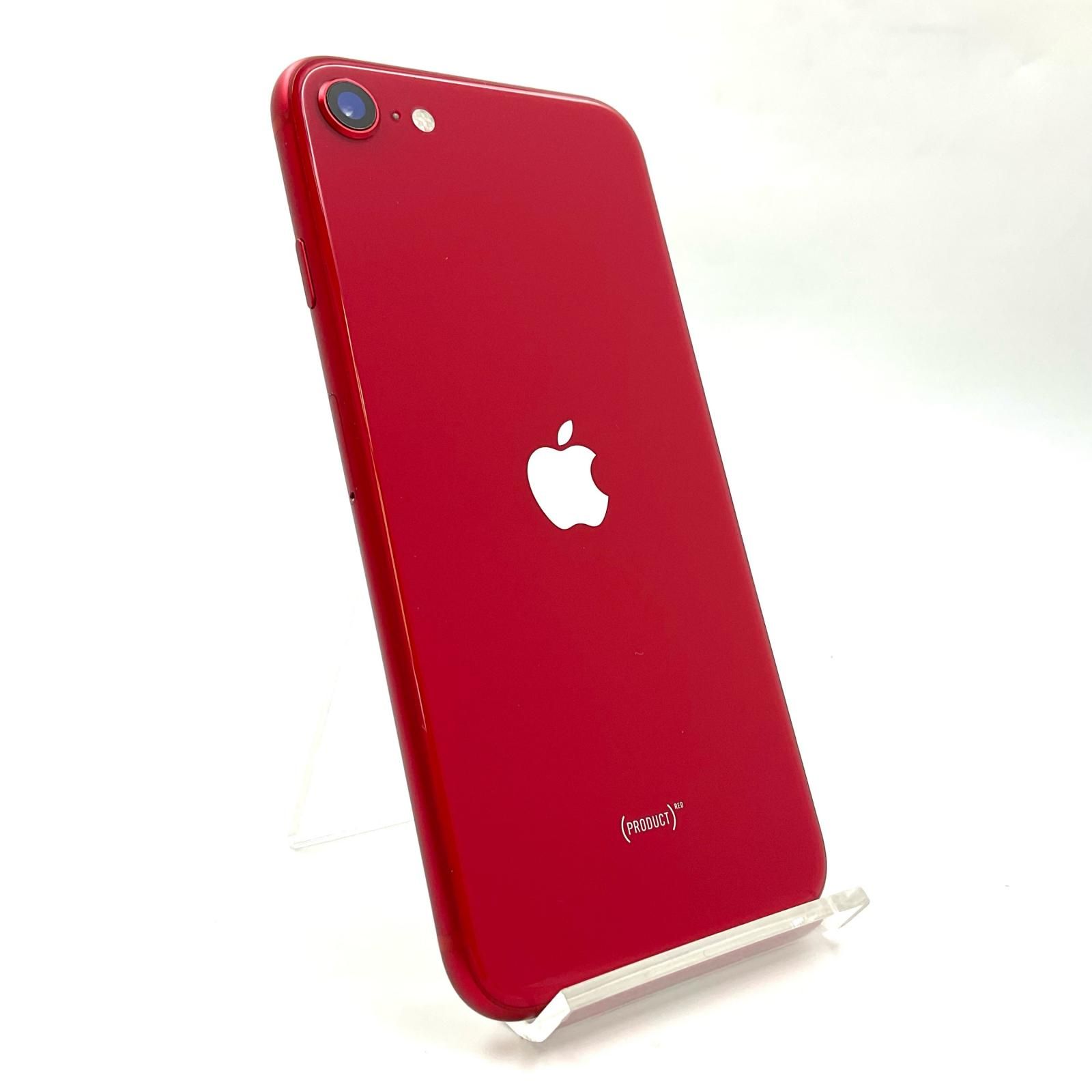 全額返金保証】【最速発送】Apple iPhone 節約 SE（第2世代） 64GB