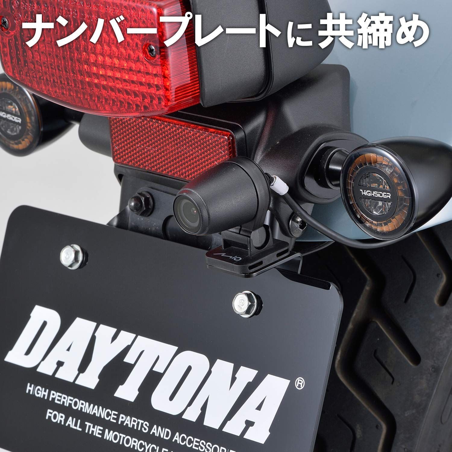 新着商品デイトナ バイク用 ドライブレコーダー