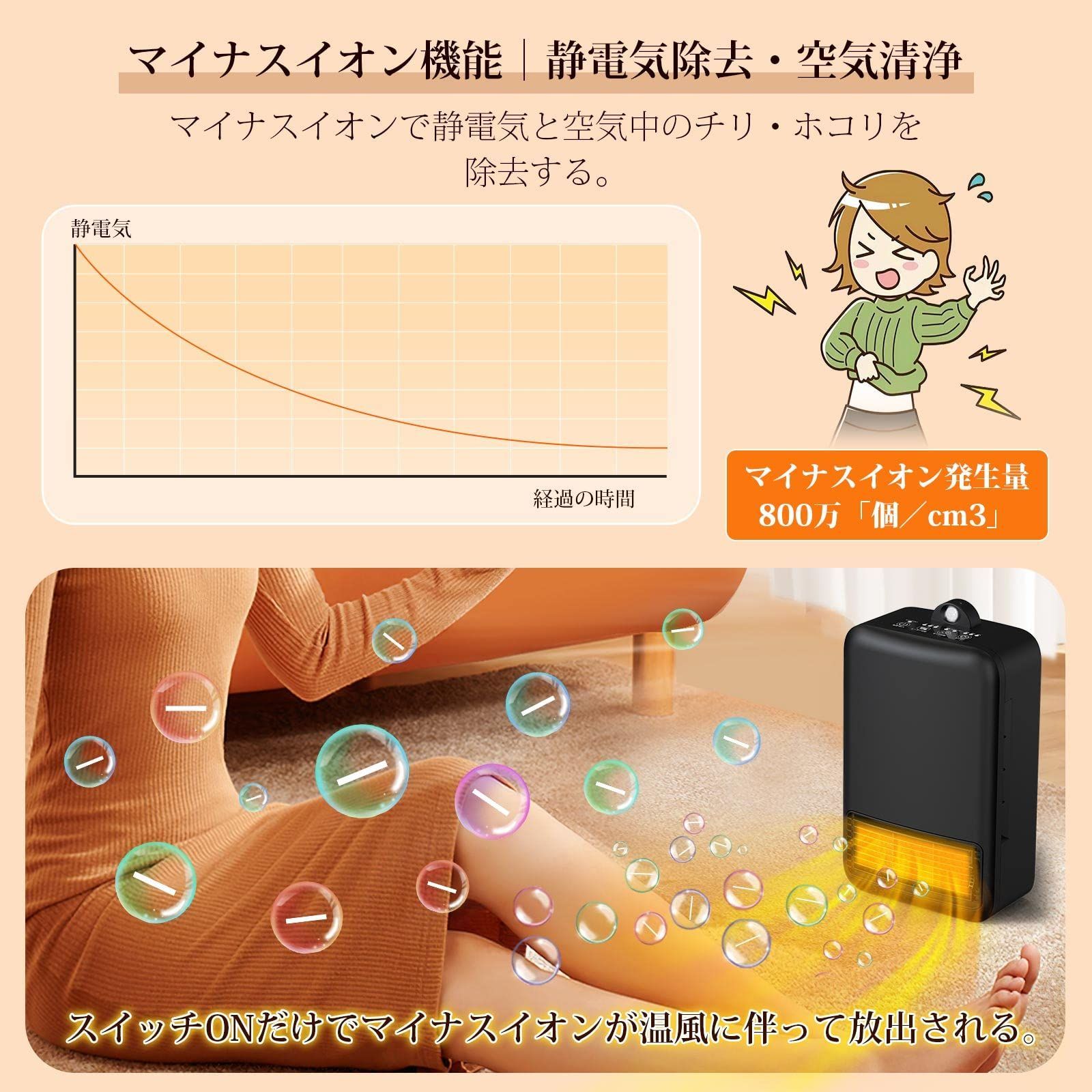 ミヤチヤスヨ 横綱 相撲 常滑焼 季節限定 飾り 置物 マラカス