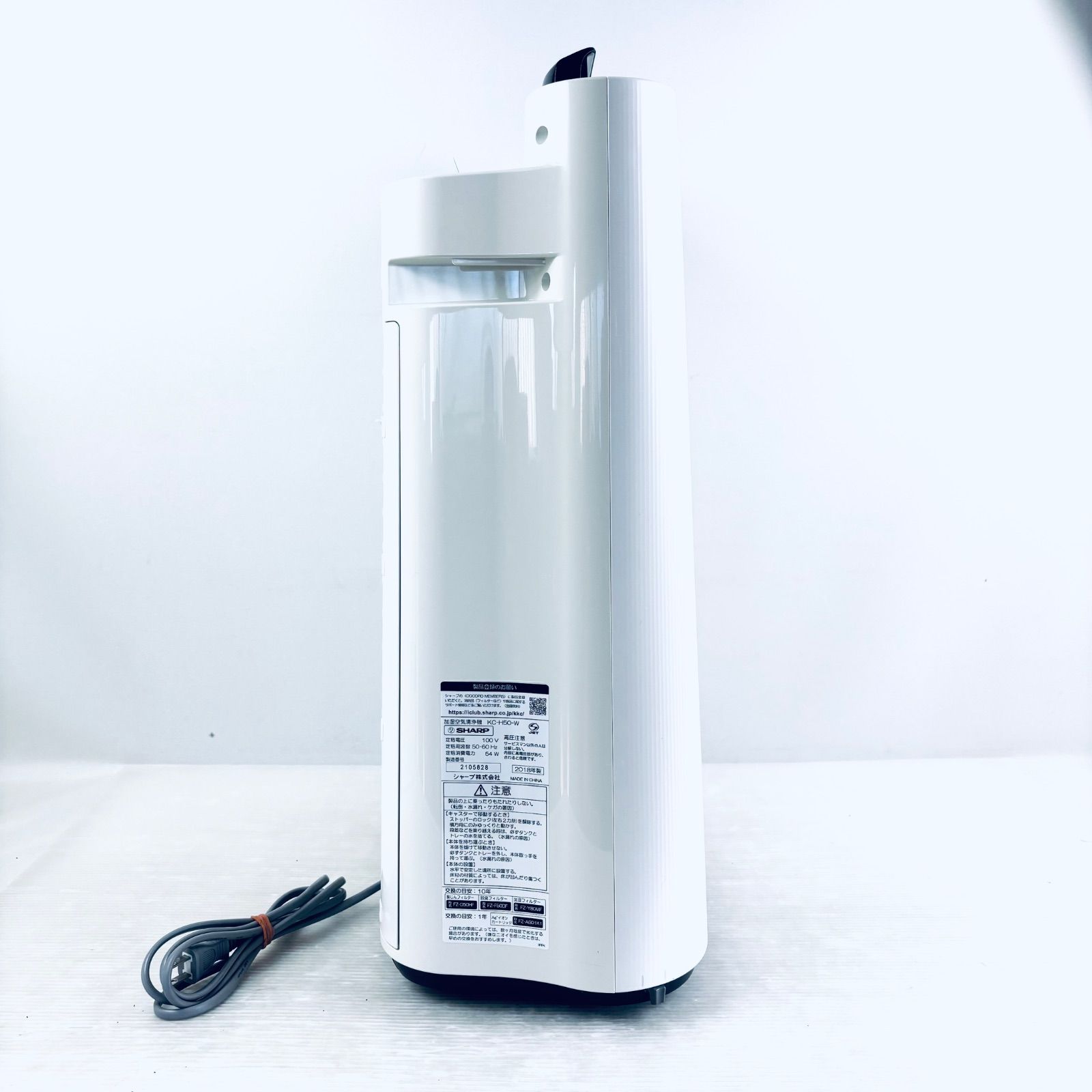 冷暖房・空調 【動作確認済み】【美品】SHARP シャープ 加湿空気清浄機 