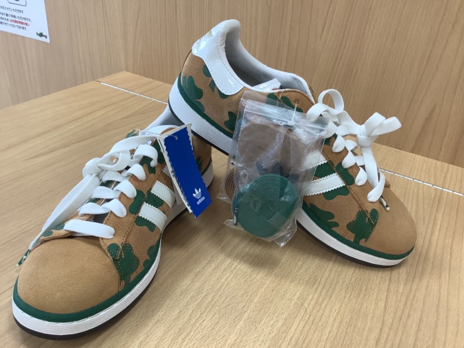 D256 adidas CP II + NBA 044351 アディダス レア - メルカリ