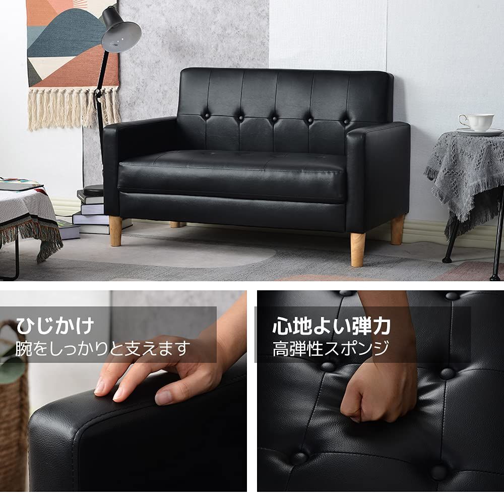 天然木脚 肘付き