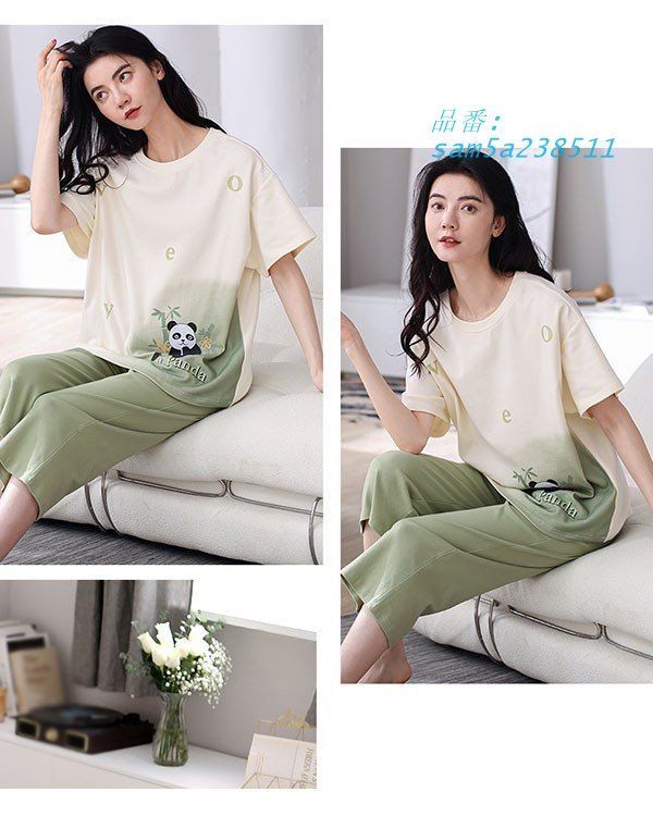 ルームウエア 上下セット 部屋着 パンダ柄 春 半袖 パジャマ かわいい オシャレ 着心地よい 秋 am5a238511