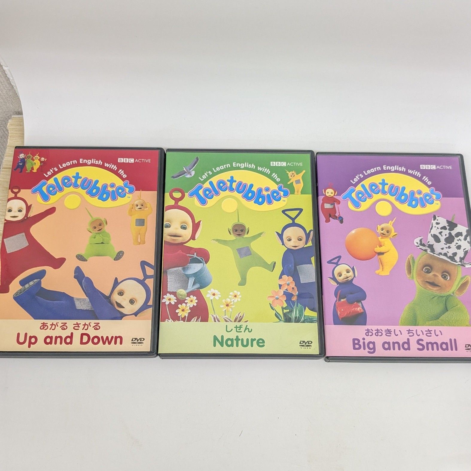 テレタビーズと英語のおべんきょ BOX 2 3枚組 英語学習 DVD 3枚セット テレタビーズと英語のおべんきょ BOX 2 3枚組 英語学習 DVD 3枚