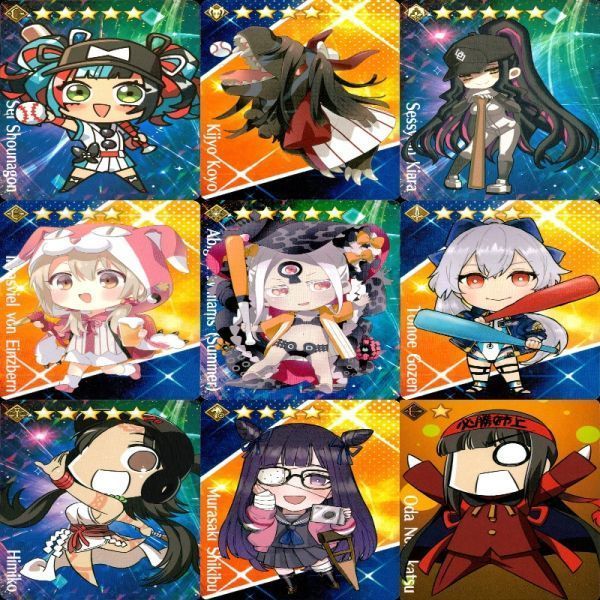 未使用 Fate/Grail League コレクションカード 計54枚 Fate/Grand Order Fes. FGOフェス Fate/Grail League グレイル