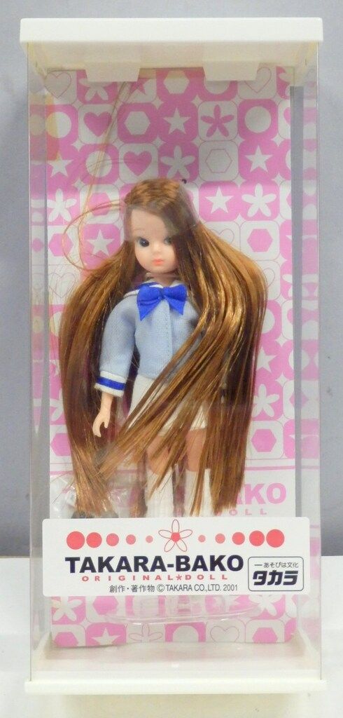 タカラ リカちゃん TAKARA-BAKO 復刻初代リカちゃん 制服風