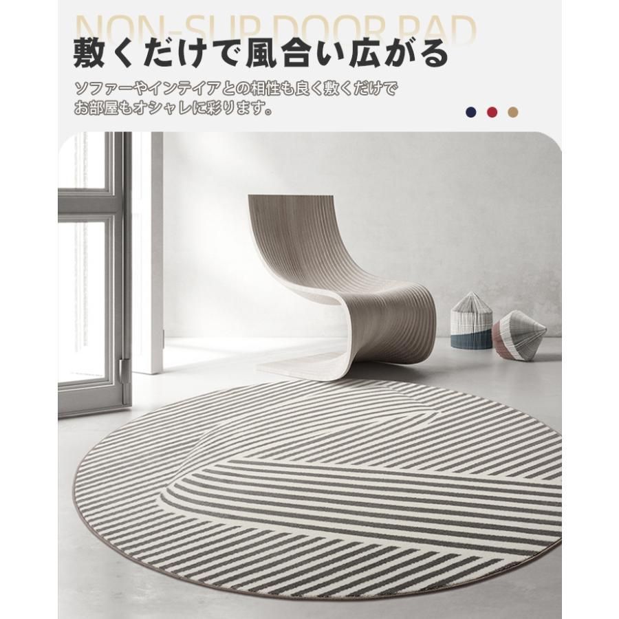 フロアマット